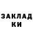АМФЕТАМИН VHQ Kyle Davis