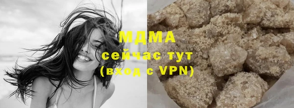 a pvp Алексин
