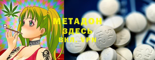 мяу мяу мука Алексеевка