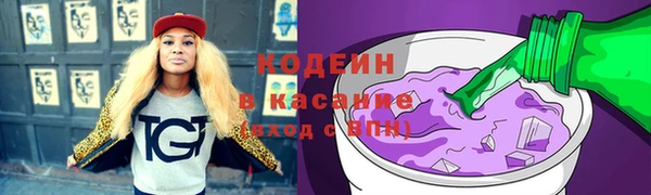 a pvp Алексин