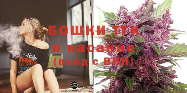 a pvp Алексин