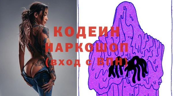 a pvp Алексин