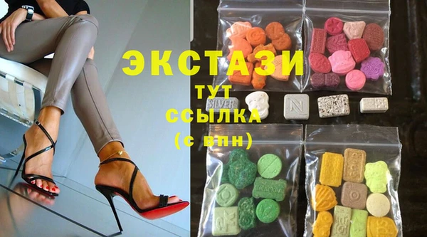 мяу мяу мука Алексеевка