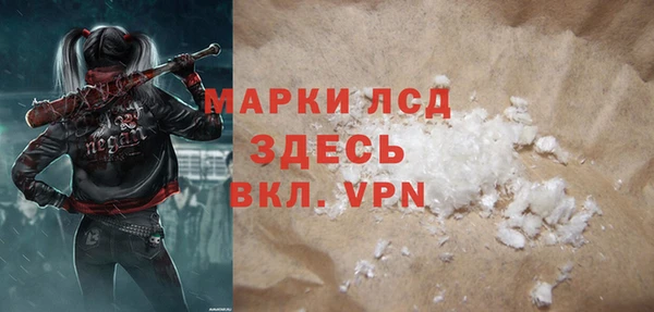 a pvp Алексин