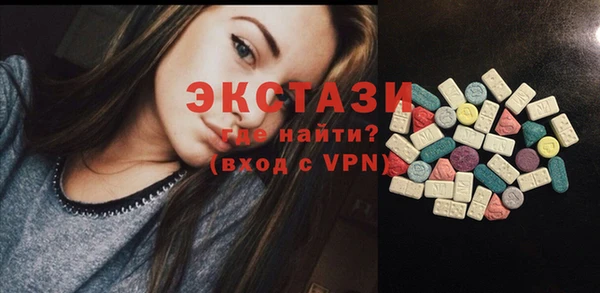mix Елизово