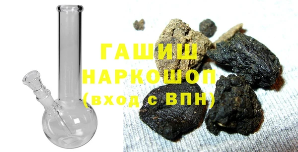 мефедрон Алзамай