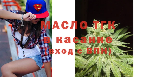 мяу мяу мука Алексеевка
