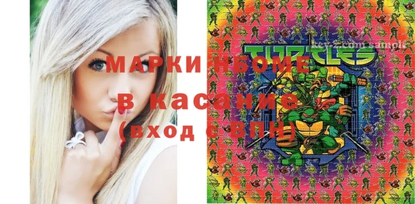 мяу мяу мука Алексеевка
