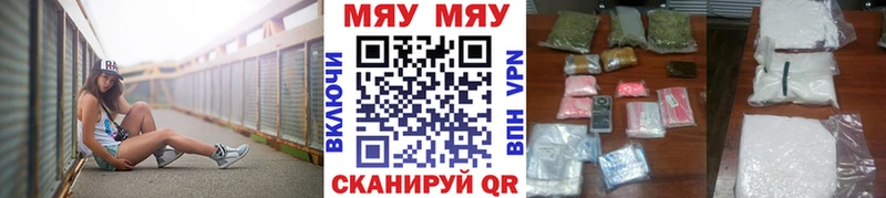 МЕФ 4 MMC  Ачинск 